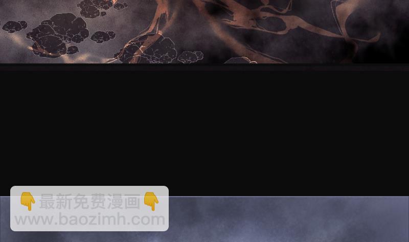 第218话 僵尸胎 1(1/2)-第218话