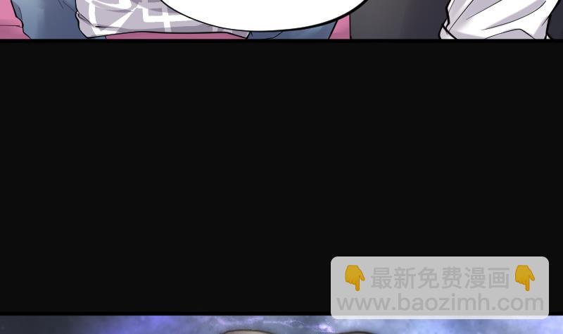 第220话 变态杀手 1(1/2)-第220话