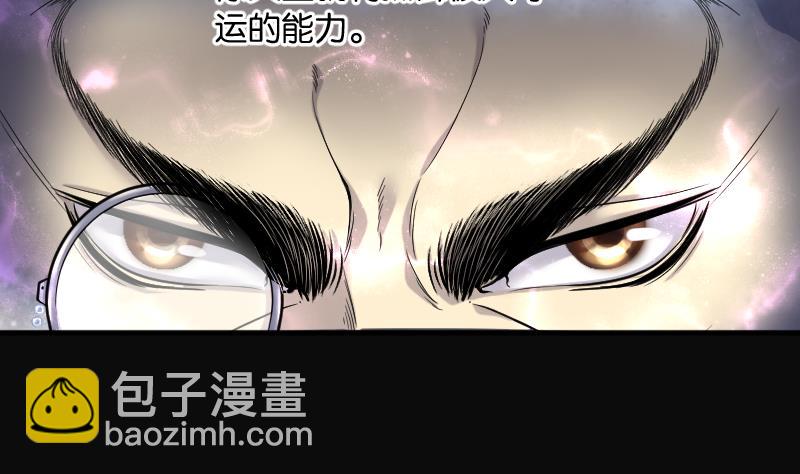 第220话 变态杀手 1(1/2)-第220话