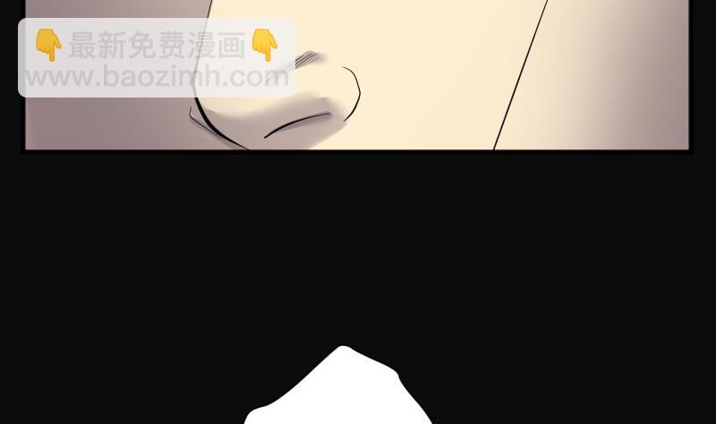 第220话 变态杀手 1(1/2)-第220话