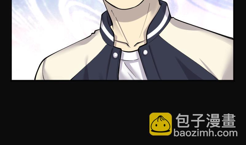 第220话 变态杀手 1(1/2)-第220话