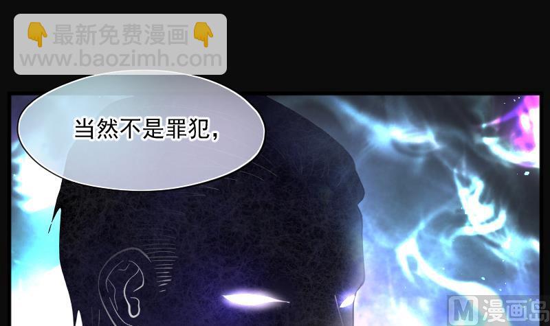 第220话 变态杀手 1(1/2)-第220话