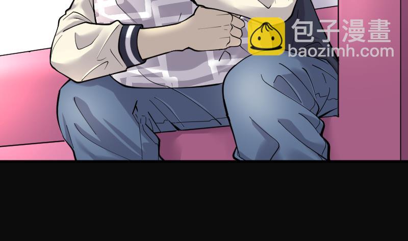 第220话 变态杀手 1(1/2)-第220话