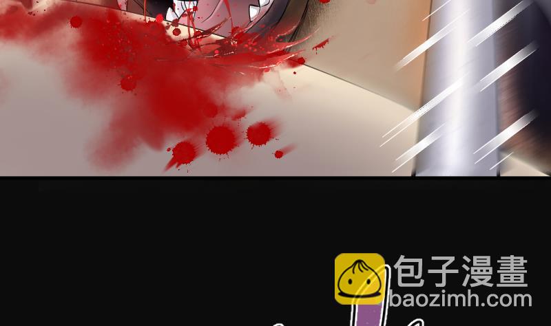 第224话 三条腿的狗腿 2(1/2)-第224话