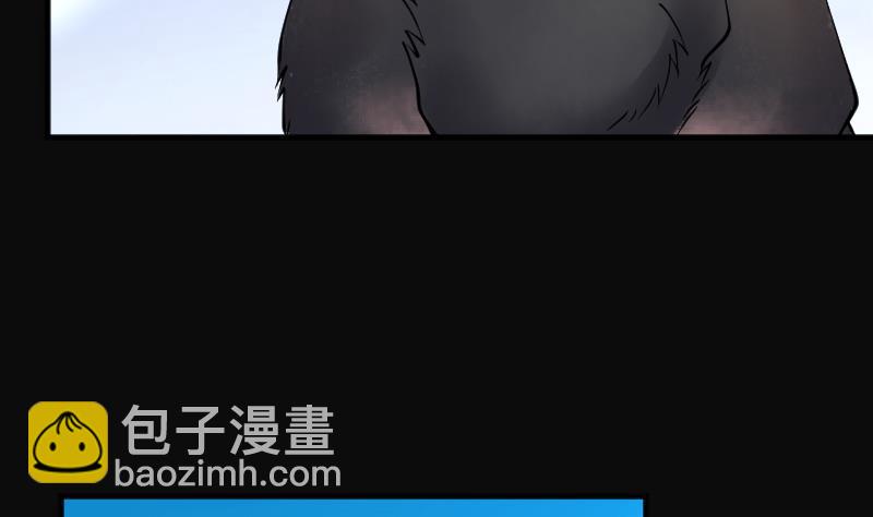第224话 三条腿的狗腿 2(1/2)-第224话