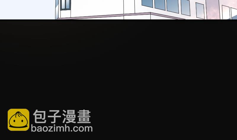 第224话 三条腿的狗腿 2(1/2)-第224话