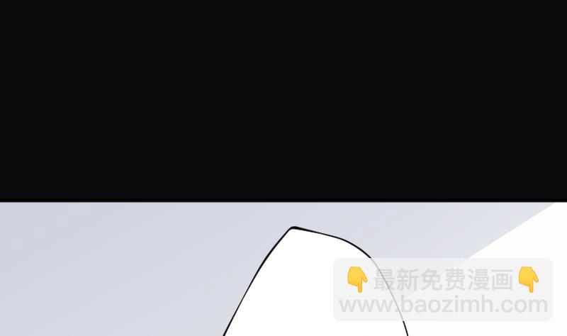 第224话 三条腿的狗腿 2(1/2)-第224话