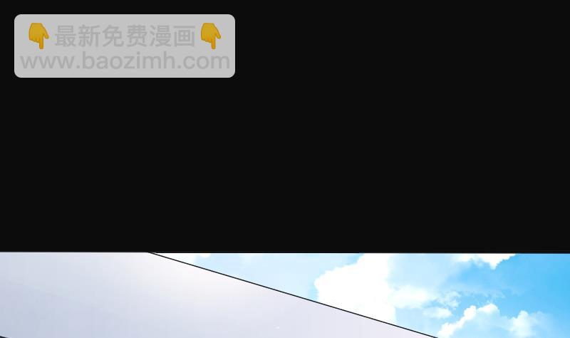 第224话 三条腿的狗腿 2(1/2)-第224话