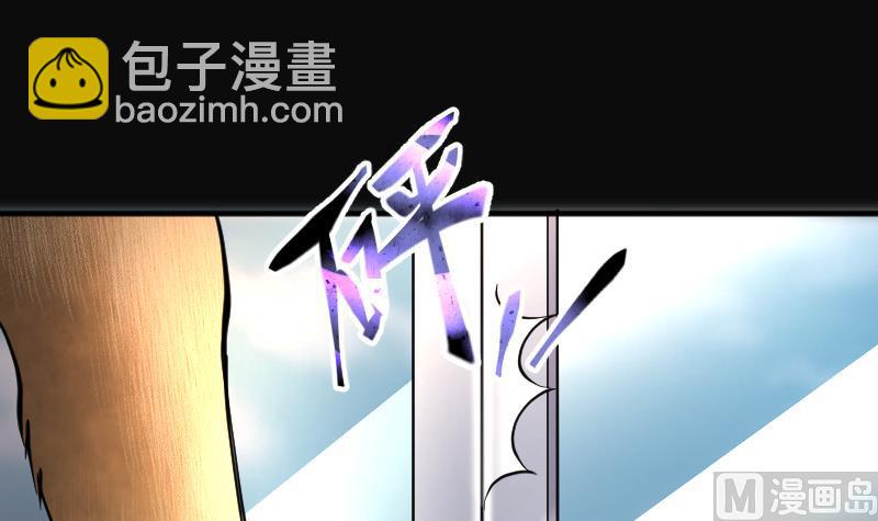 第226话 杀人凶手 2(1/2)-第226话