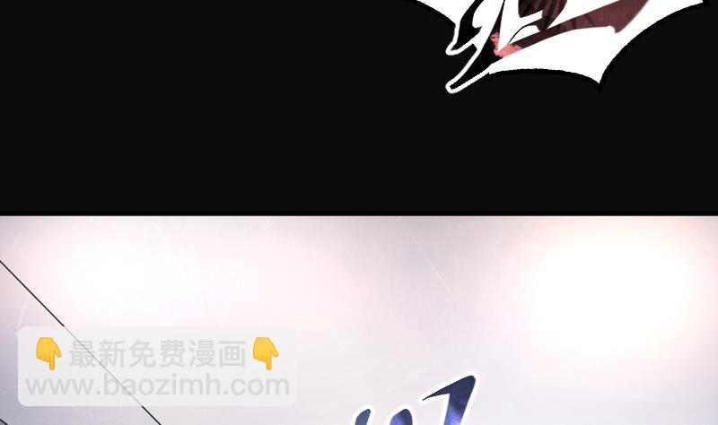 第226话 杀人凶手 2(1/2)-第226话