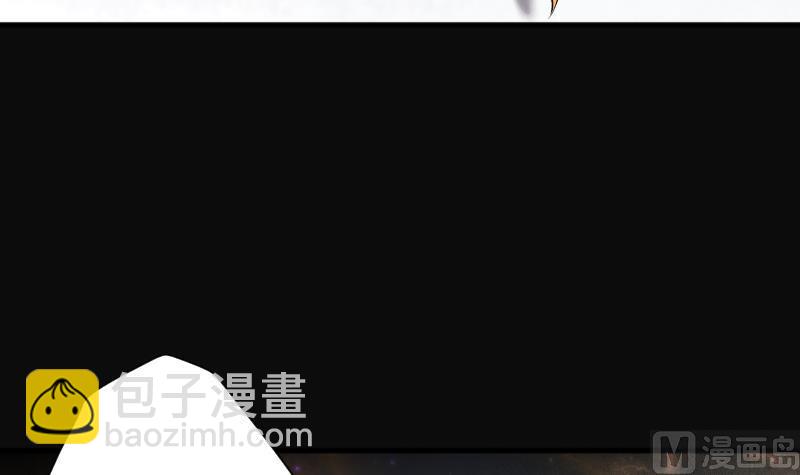 第226话 杀人凶手 2(1/2)-第226话