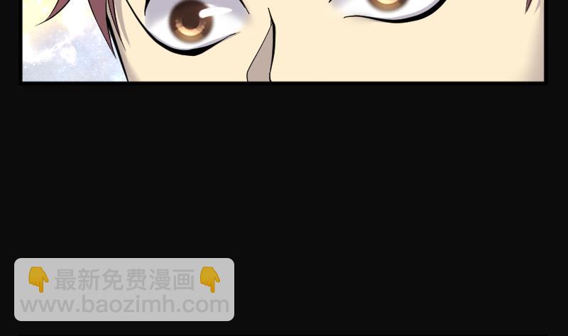 第226话 杀人凶手 2(1/2)-第226话
