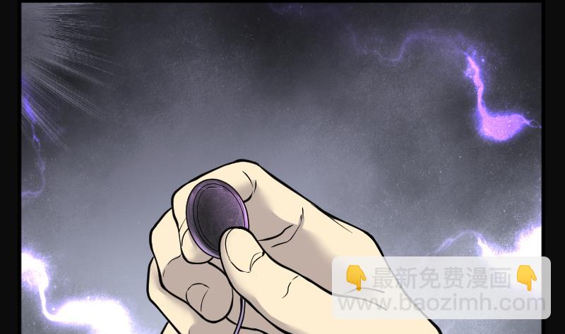第226话 杀人凶手 2(1/2)-第226话