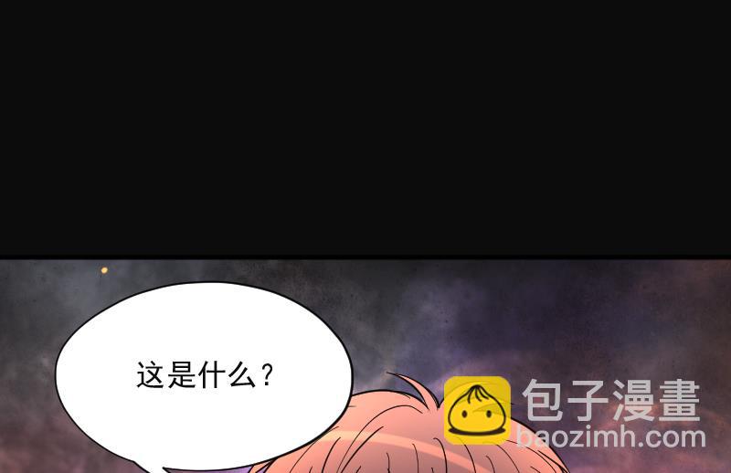 第226话 杀人凶手 2(1/2)-第226话