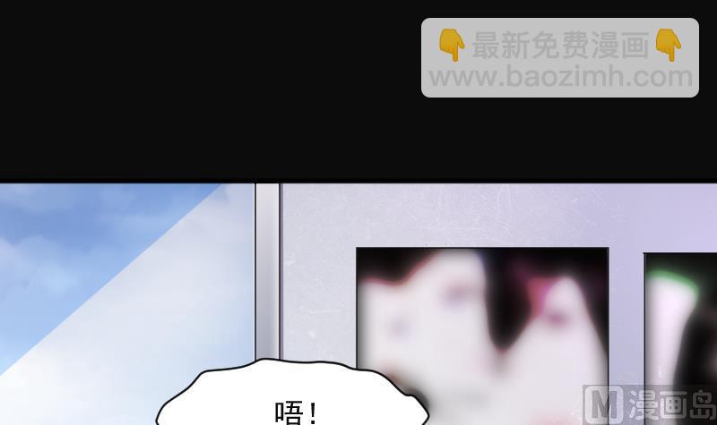 第226话 杀人凶手 2(1/2)-第226话