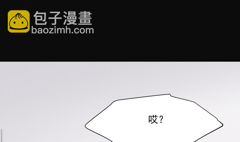 第228话 杀人凶手 4(1/2)-第228话