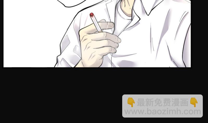 第228话 杀人凶手 4(1/2)-第228话