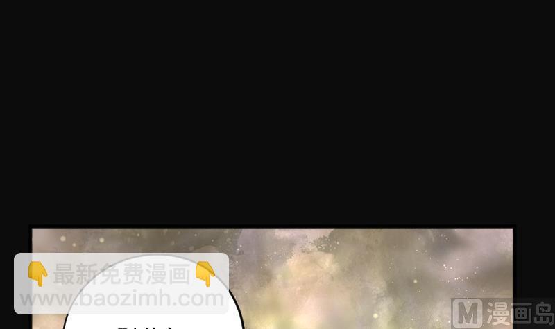 第228话 杀人凶手 4(1/2)-第228话