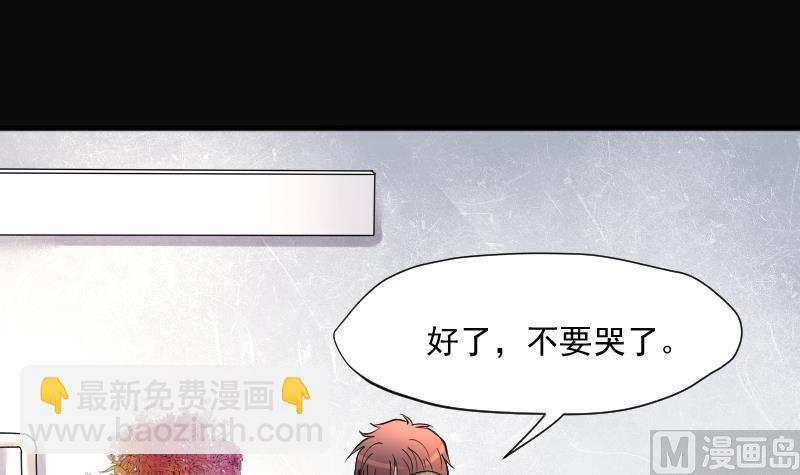 第230话 杀人凶手 6(1/2)-第230话