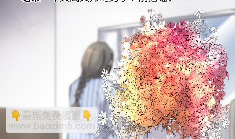 第230话 杀人凶手 6(1/2)-第230话