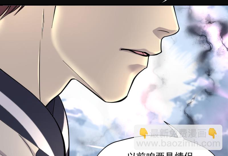 第230话 杀人凶手 6(1/2)-第230话