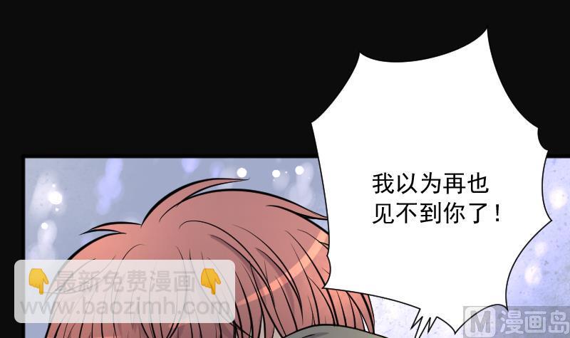 第230话 杀人凶手 6(1/2)-第230话