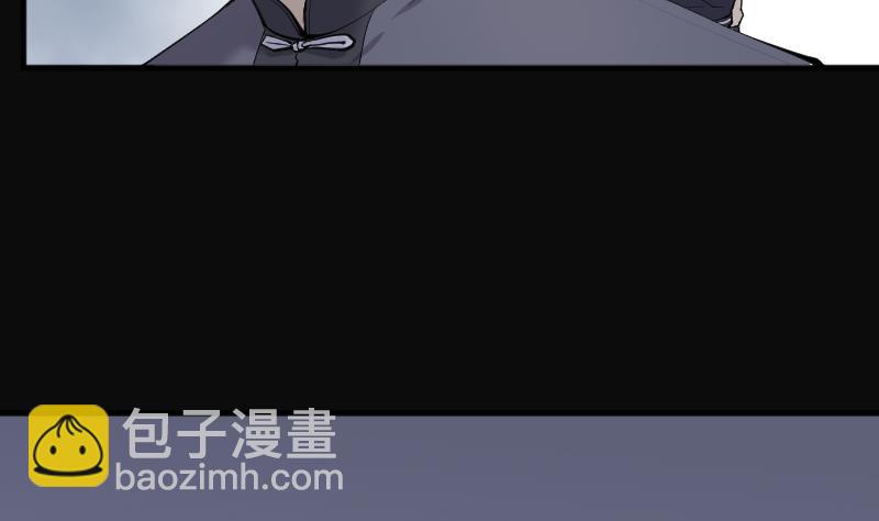第232话 生平所见第一场劫运局 2(1/2)-第232话
