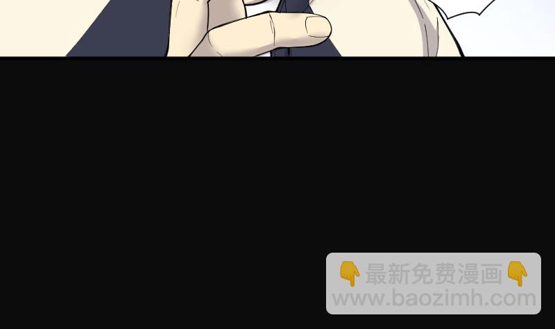 第234话 生平所见第一场劫运局 4(1/2)-第234话