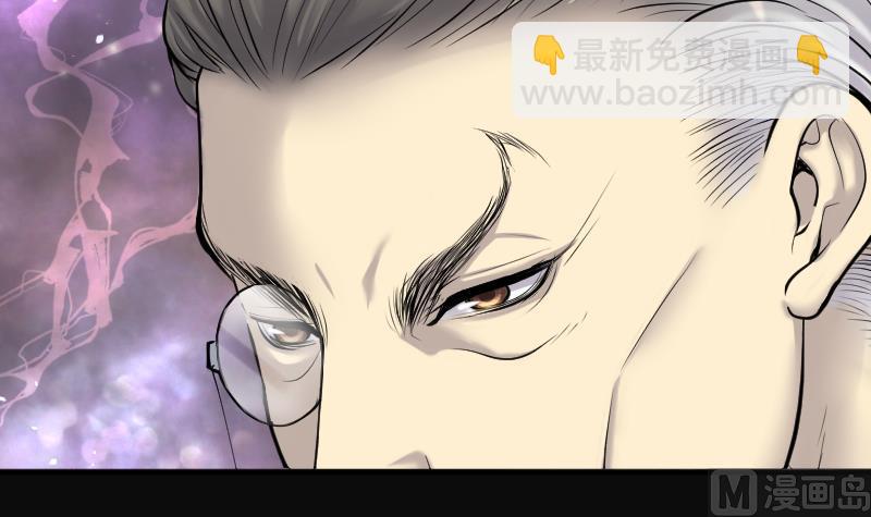 第234话 生平所见第一场劫运局 4(1/2)-第234话