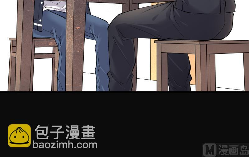 第234话 生平所见第一场劫运局 4(1/2)-第234话