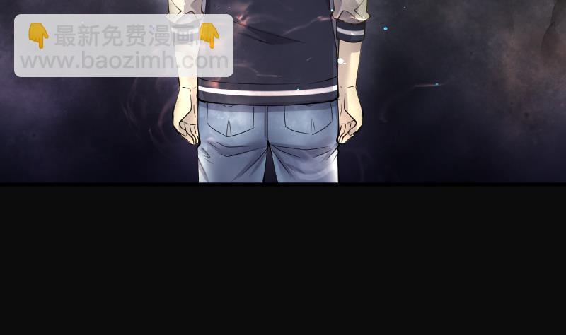 第236话 请运术 1(1/2)-第236话