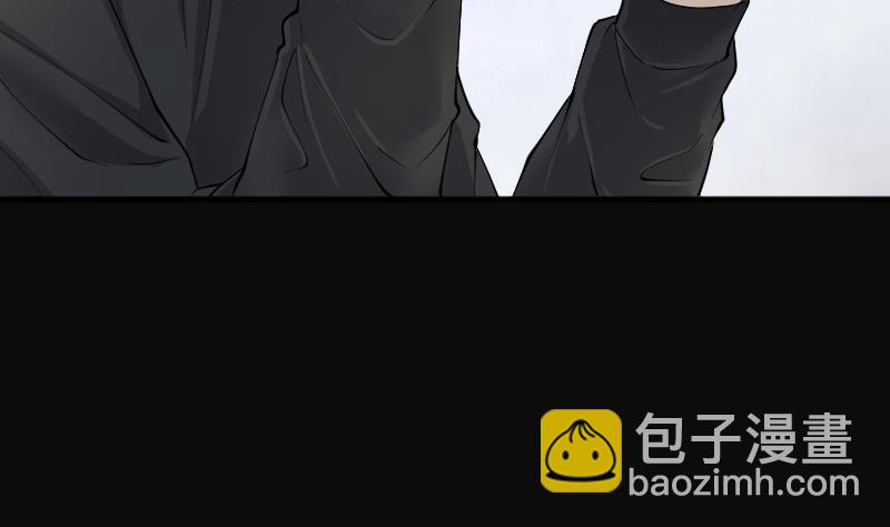 第236话 请运术 1(1/2)-第236话