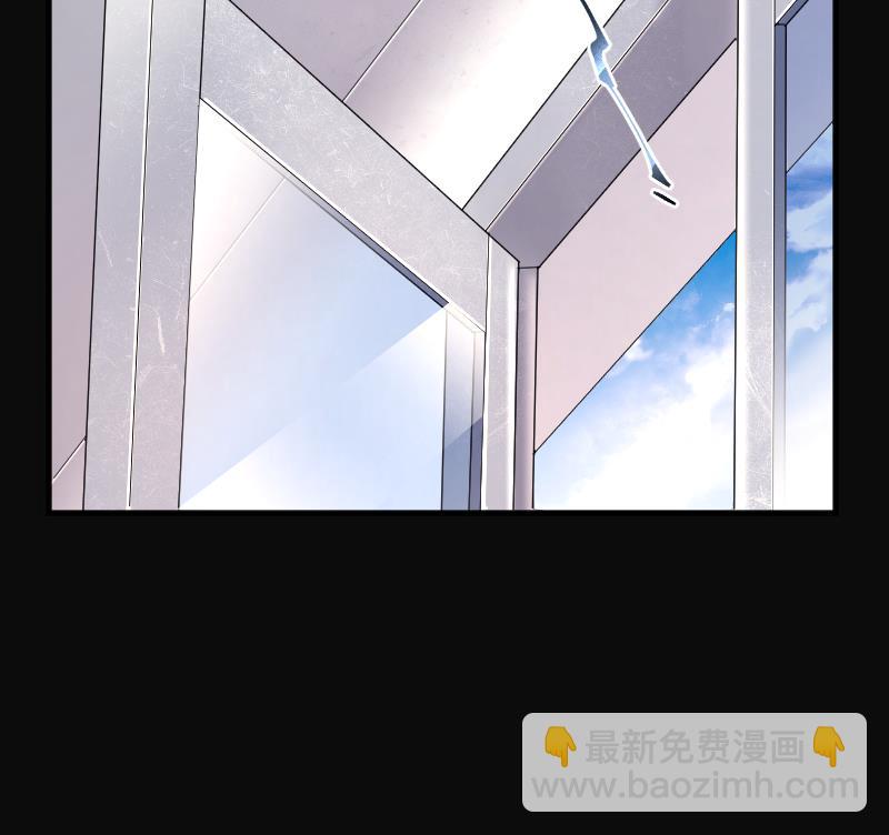 第236话 请运术 1(1/2)-第236话
