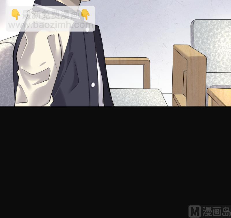 第236话 请运术 1(1/2)-第236话