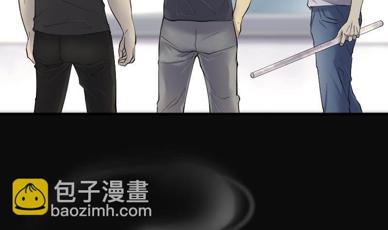 第238话 黄水水库 1(1/2)-第238话