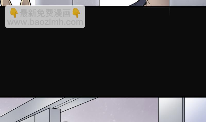 第238话 黄水水库 1(1/2)-第238话