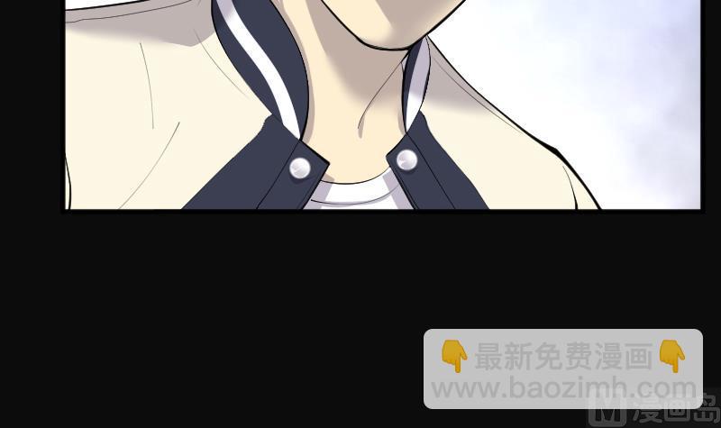 第238话 黄水水库 1(1/2)-第238话