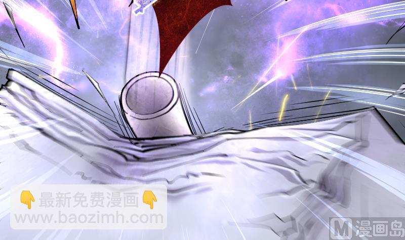 第238话 黄水水库 1(1/2)-第238话