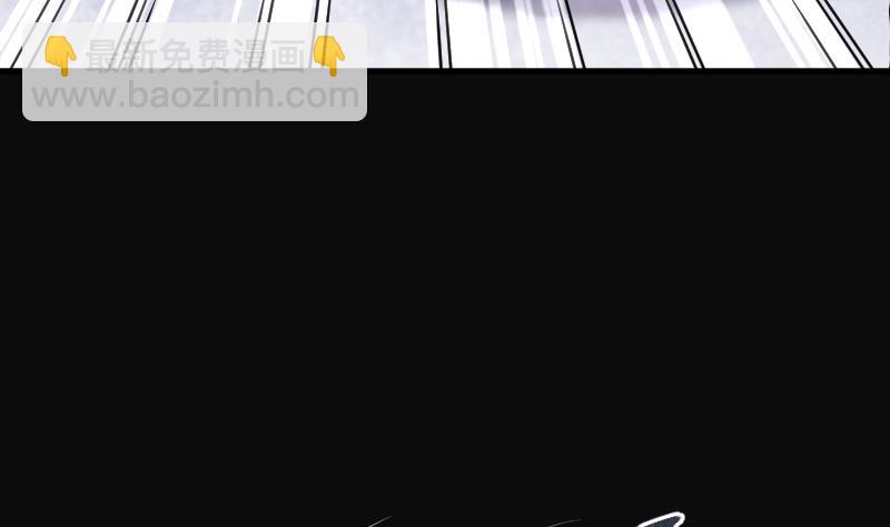 第238话 黄水水库 1(1/2)-第238话