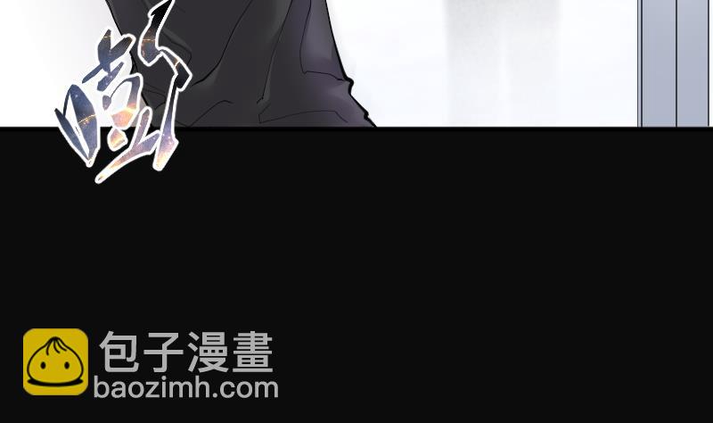 第238话 黄水水库 1(1/2)-第238话