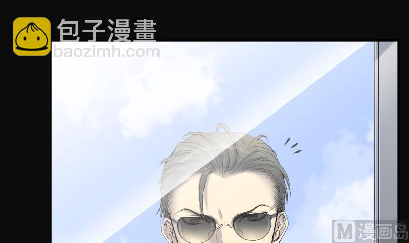 第238话 黄水水库 1(1/2)-第238话