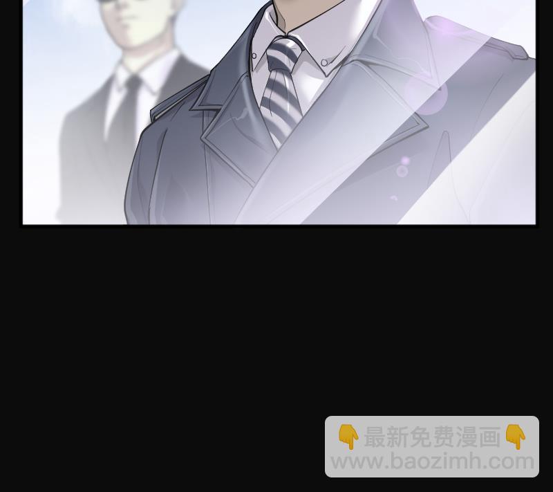 第238话 黄水水库 1(1/2)-第238话