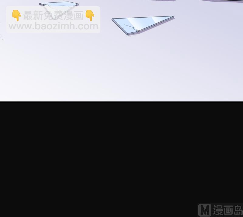 第238话 黄水水库 1(1/2)-第238话