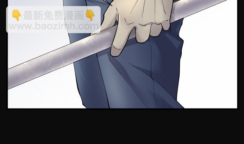 第238话 黄水水库 1(1/2)-第238话