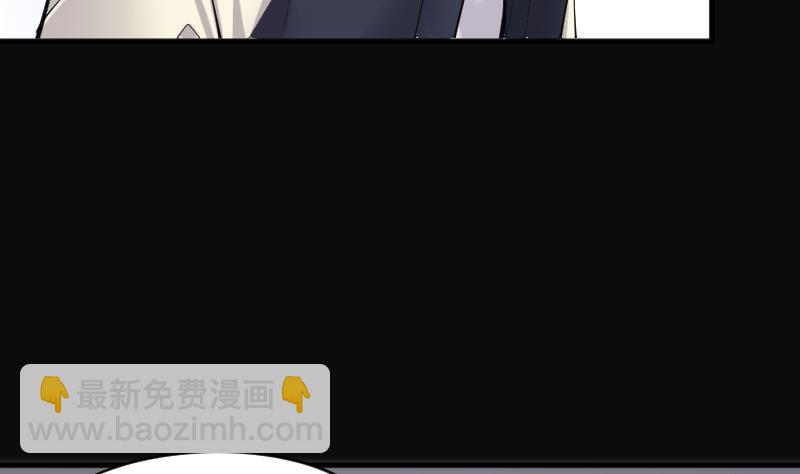 第240话 黄水水库 3(1/2)-第240话