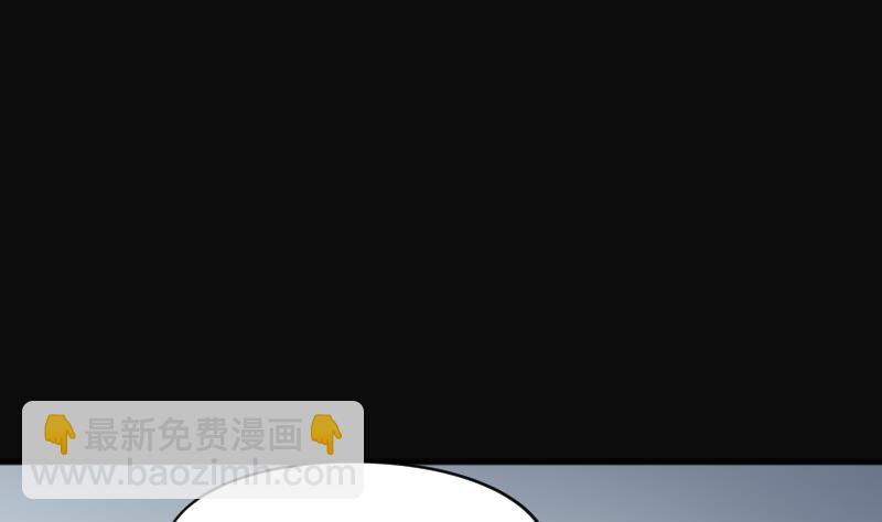 第240话 黄水水库 3(1/2)-第240话