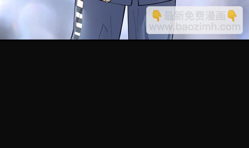 第240话 黄水水库 3(1/2)-第240话