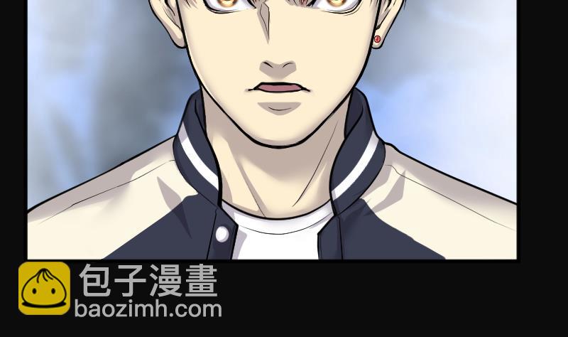 第240话 黄水水库 3(1/2)-第240话