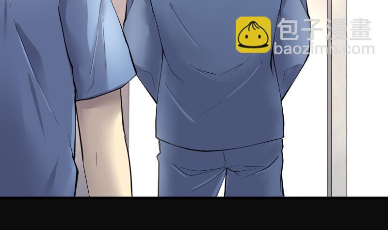 第240话 黄水水库 3(1/2)-第240话