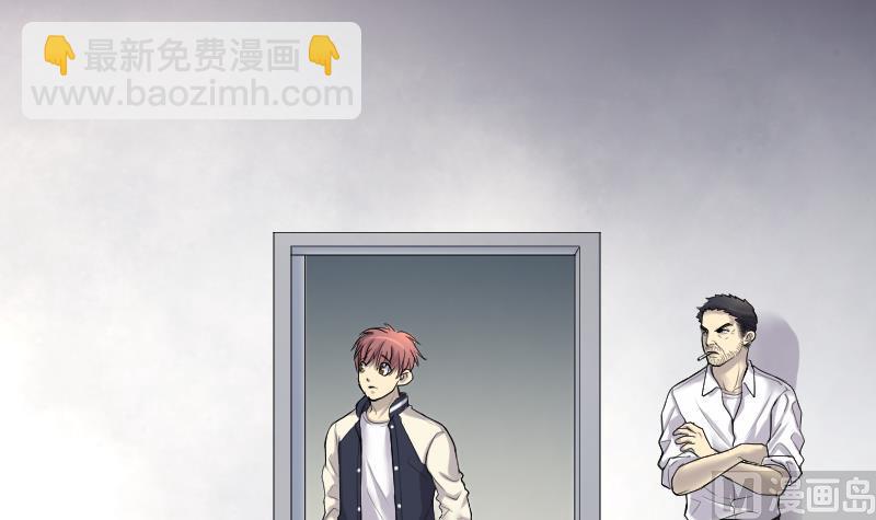 第240话 黄水水库 3(1/2)-第240话